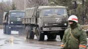 Русия изгражда отбранителни структури по фронтовата линия в Украйна