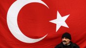 Турция затваря въздушното си пространство за арменски самолети