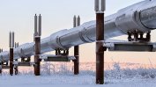 Москва обвини "украински саботьори" за взривяване на тръбопровода за амоняк "Толиати-Одеса"
