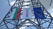 Започнаха проби на нов електропровод между Гърция и България