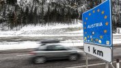 Австрия конфискува автомобили на шофьори, каращи с превишена скорост