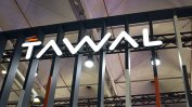 КЗК пусна саудитската TAWAL на българския телеком пазар