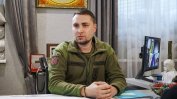 Шефът на украинското военно разузнаване е бил в София за разговори