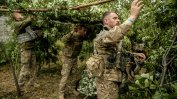 Украинската армия постигна "тактически значим" напредък в контраофанзивата