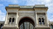 Миланската Галерия "Виторио Емануеле Втори" бе вандализирана от трима младежи
