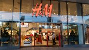 H&M ще отвори отново магазините си в Украйна през ноември