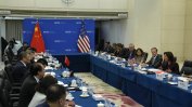 Министърът на търговията на САЩ е в Китай в подкрепа на "стабилното партньорство"