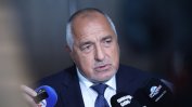 Борисов: Слабите министри ще бъдат сменени, кабинетът ще оцелее