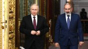 Армения призна юрисдикцията на Международния наказателен съд, издал заповед за арест на Путин