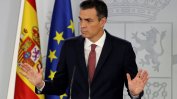 Лявата испанска партия "Сумар" поиска по-къса работна седмица, за да подкрепи Санчес за премиер