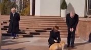 Кучето на президентката на Молдова ухапа гостуващия австрийски президент