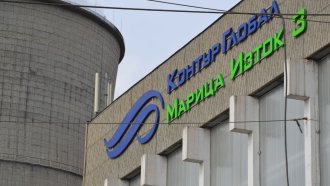 ТЕЦ "Марица Изток 3" става "сезонна" електроцентрала за свободния пазар