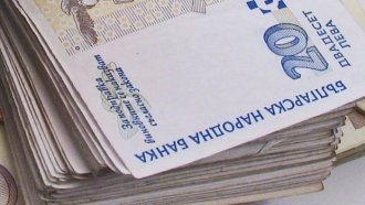 Как Белгия се грижи за парите на гражданите си, а България – за банките