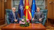 Новият македонски премиер: Влизането в ЕС няма алтернатива!