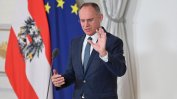 Австрия се обяви за запазване на ветото за Шенген по суша за България и Румъния