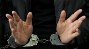Испания арестува 53 души, свързани с българска мрежа за уреждане на залози