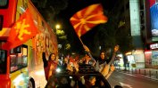 ВМРО-ДПМНЕ се нуждае само от още 3 гласа, за да формира управление в Северна Македония