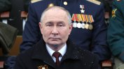 Парадът на победата в Москва: Под снега, с един танк и закани на Путин към "арогантния" Запад