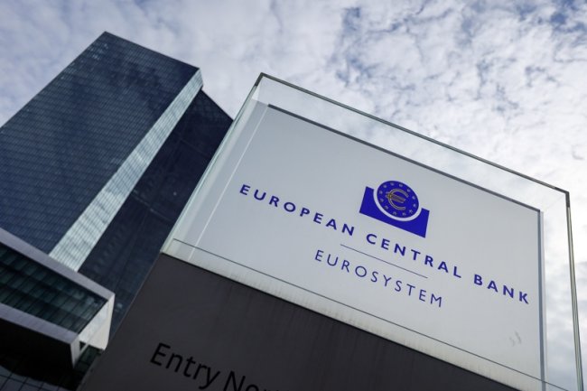 EЦБ свали лихвите за пръв път от 5 години, но вдигна прогнозата за инфлацията
