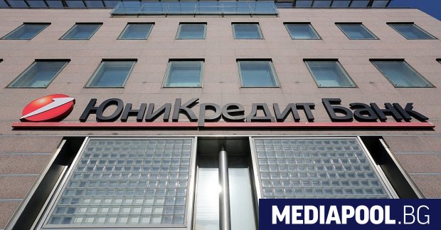 Après UniCredit, la Russie saisit les actifs de Deutsche Bank