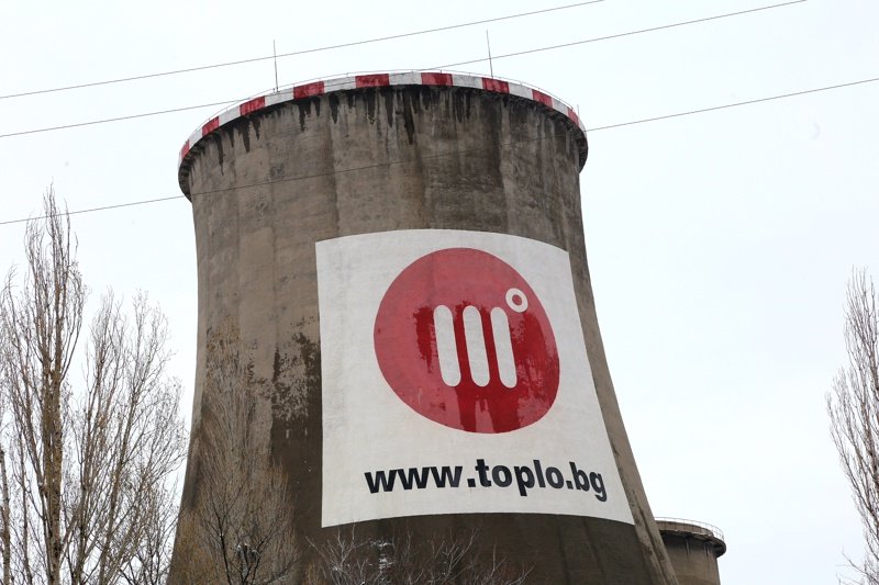 Авария оставя центъра на София без топла вода за няколко дни