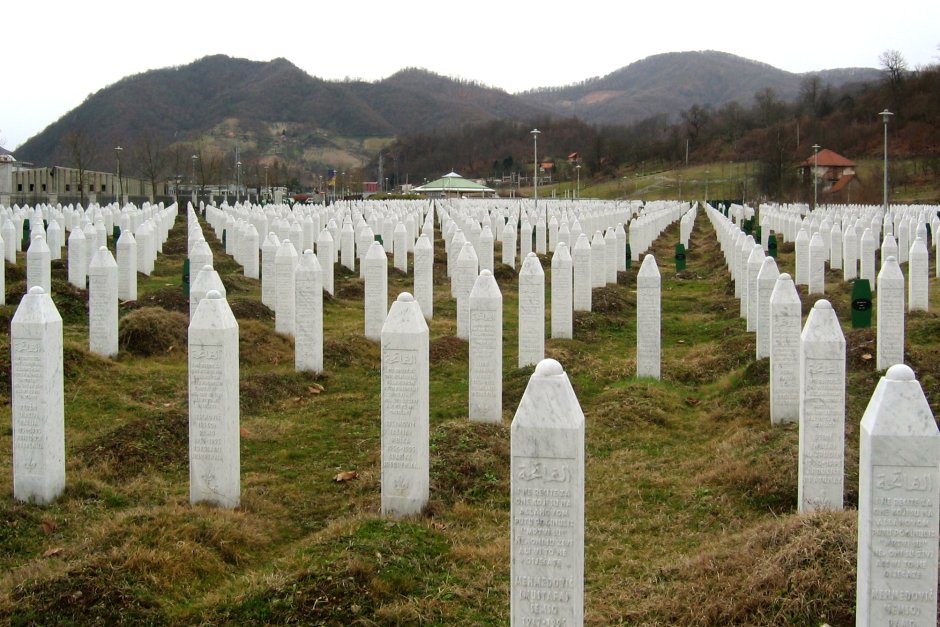 Мемориалът в Сребреница