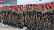 България няма да праща войници в Украйна. МО отговаря на спекулациите по темата