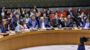 Русия и Китай спорят със САЩ за резолюцията на Съвета за сигурност за Газа