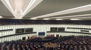 Вотът продължава. Новият европейски парламент ще се изясни след 21 часа