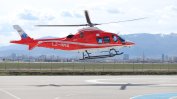 Служебното правителство ще отпусне 1 млн. лв. за дооборудване на медицинския хеликоптер