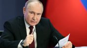 Путин защити срещите на руски представители с "Алтернатива за Германия"