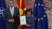 "Ще направя Македония приказна европейска държава". ВМРО-ДПМНЕ има 20 дни да състави кабинет