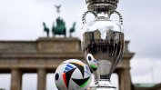 Символите на Евро 2024: Талисманът, топката и песента