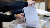 МВР: Над 400 сигнала за изборни нарушения са получени от началото на кампанията