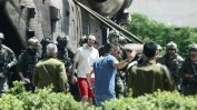 Израел освободи четирима заложници от Газа
