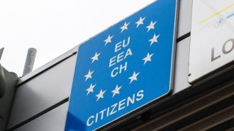 EK очаква България и Румъния да влязат в Шенген и по суша до края на годината