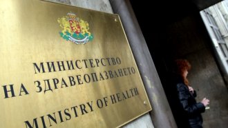 МЗ отряза призивите на “Търговска лига“ за разпускането на Обществения съвет за детската болница