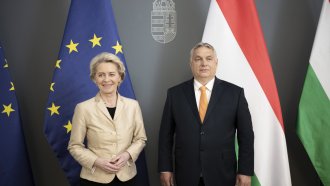 Еврокомисарите няма да пътуват до Будапеща за началото на Унгарското председателство