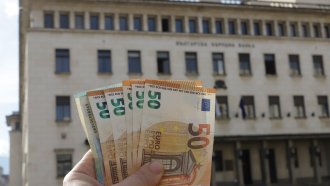 Перспективата за еврото: какво следва за България