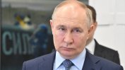 Путин "не е ставал посред нощ", за да гледа предизборния дебат между Байдън и Тръмп