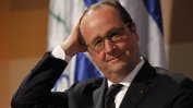 Франсоа Оланд ще се кандидатира за депутатско място в Националното събрание на Франция