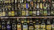 Белгийските пивовари се изправят пред исторически спад на износа на бира
