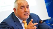 Борисов няма да е премиер, ГЕРБ започва преговори за експертен кабинет (видео)