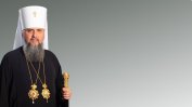Православната църква на Украйна призова Даниил да издига глас срещу руските престъпления