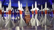 Русия започна втория етап от ученията на тактически ядрени сили