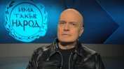 Трифонов: ИТН няма да подкрепи кабинет с мандат на ГЕРБ или ДПС