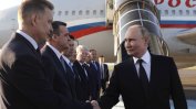 Путин, Гутериш и Си Цзинпин пристигнаха в Казахстан за регионална среща на върха