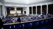 Радев свика в сряда първото заседание на новия парламент
