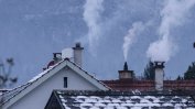 Отоплението на твърдо гориво в София може да е забранено при мръсен въздух