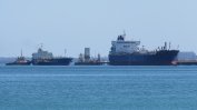 Русия крие танкерите от сенчестия си флот в Габон